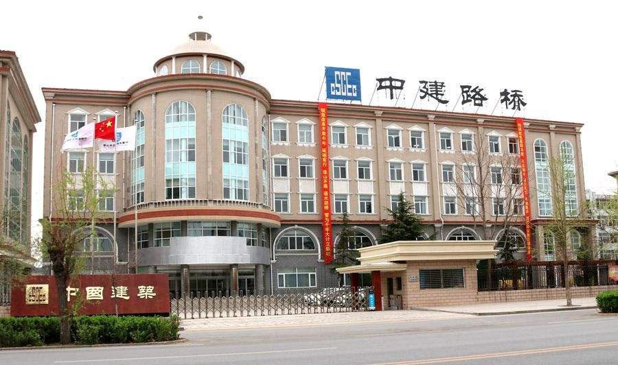71云党内建设